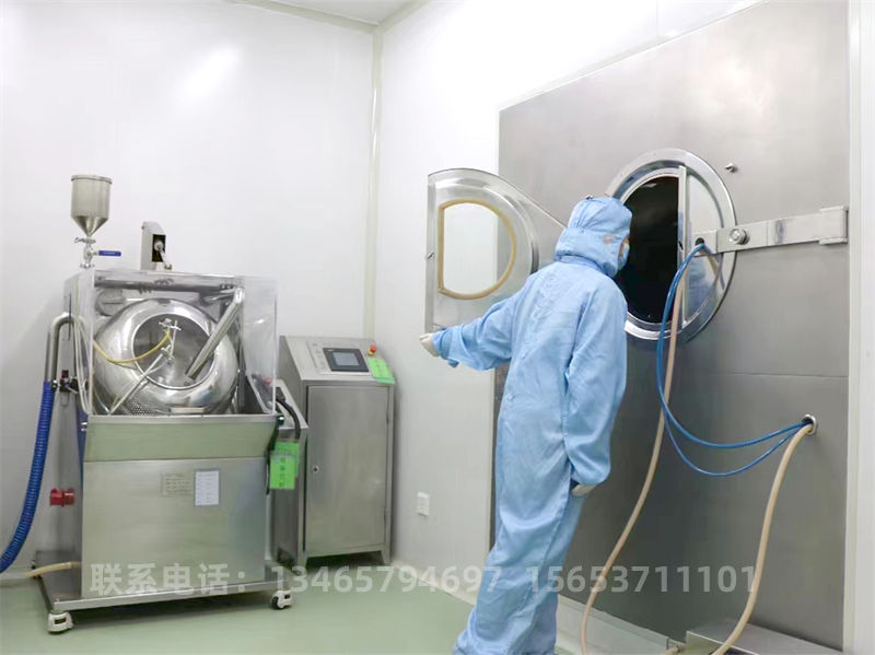 150高效包衣機(jī).jpg 150高效包衣機(jī).jpg