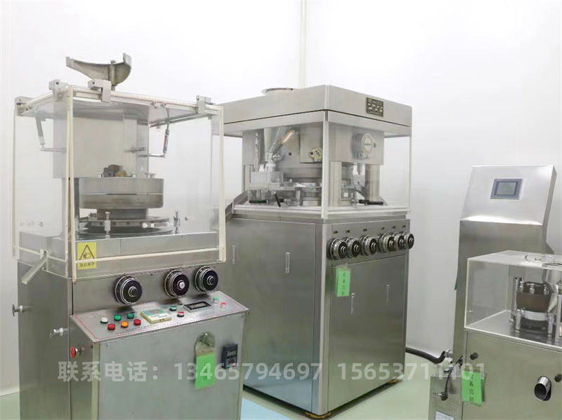 55壓片機(jī).jpg 55壓片機(jī).jpg